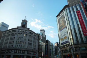 銀座