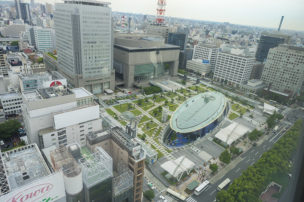 名古屋